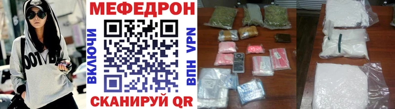 Где купить наркоту Балашиха Амфетамин  Конопля  Alpha-PVP  ГАШИШ  blacksprut ссылка  Cocaine  Мефедрон 