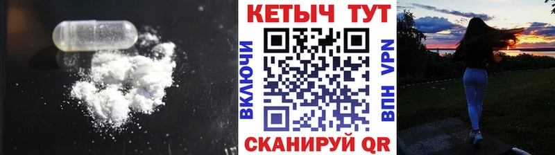 нарко площадка клад  OMG ONION  Балашиха  КЕТАМИН ketamine 
