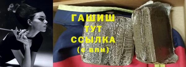 дурь Абинск