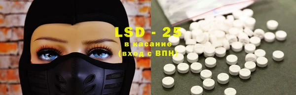 MDMA Алексеевка