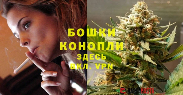 скорость Армянск