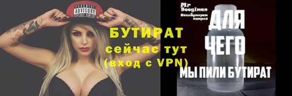 гидропоника Пересвет