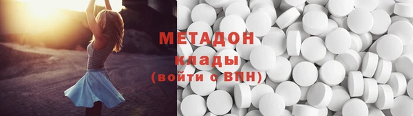 первитин Алексин