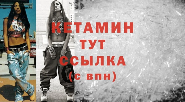 MDMA Алексеевка