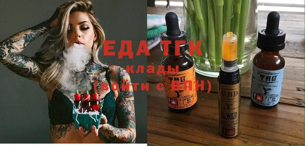 дурь Абинск