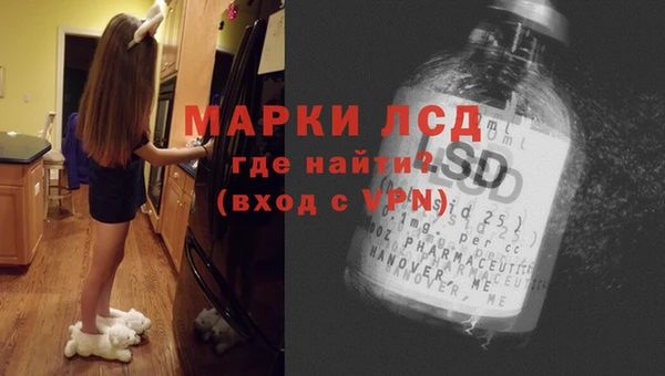 MDMA Алексеевка