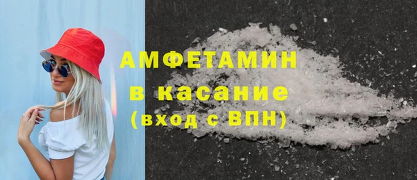 дурь Абинск