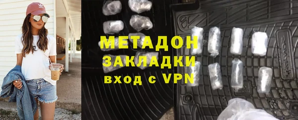 дурь Абинск