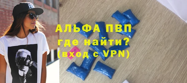 MDMA Алексеевка