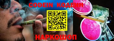 кристаллы Апрелевка
