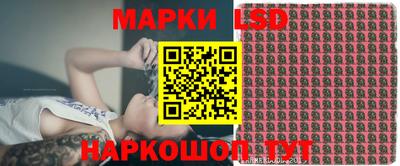 кристаллы Апрелевка