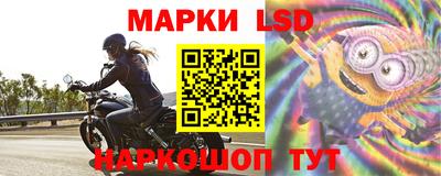 кокаин Апшеронск