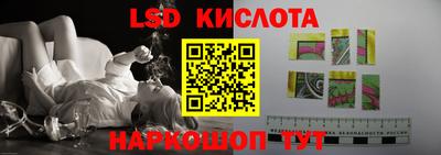 метамфетамин Аргун