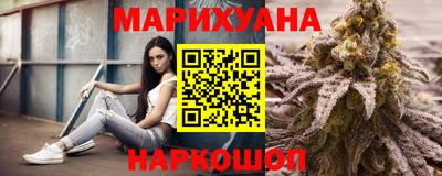 кристаллы Апрелевка
