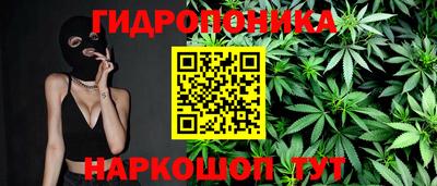 метамфетамин Аргун