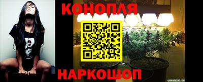 кокаин Апшеронск