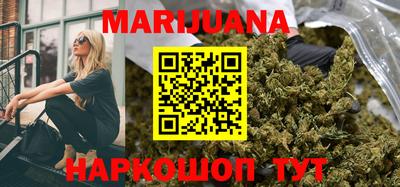 кристаллы Апрелевка