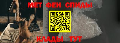 кокаин Апшеронск