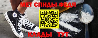 кристаллы Апрелевка