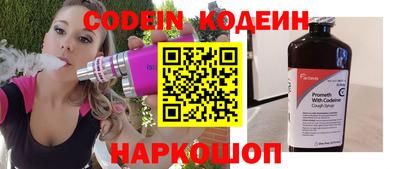 кристаллы Апрелевка