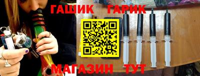 кокаин Апшеронск