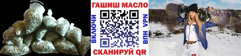 Дистиллят ТГК Wax  Балашиха 